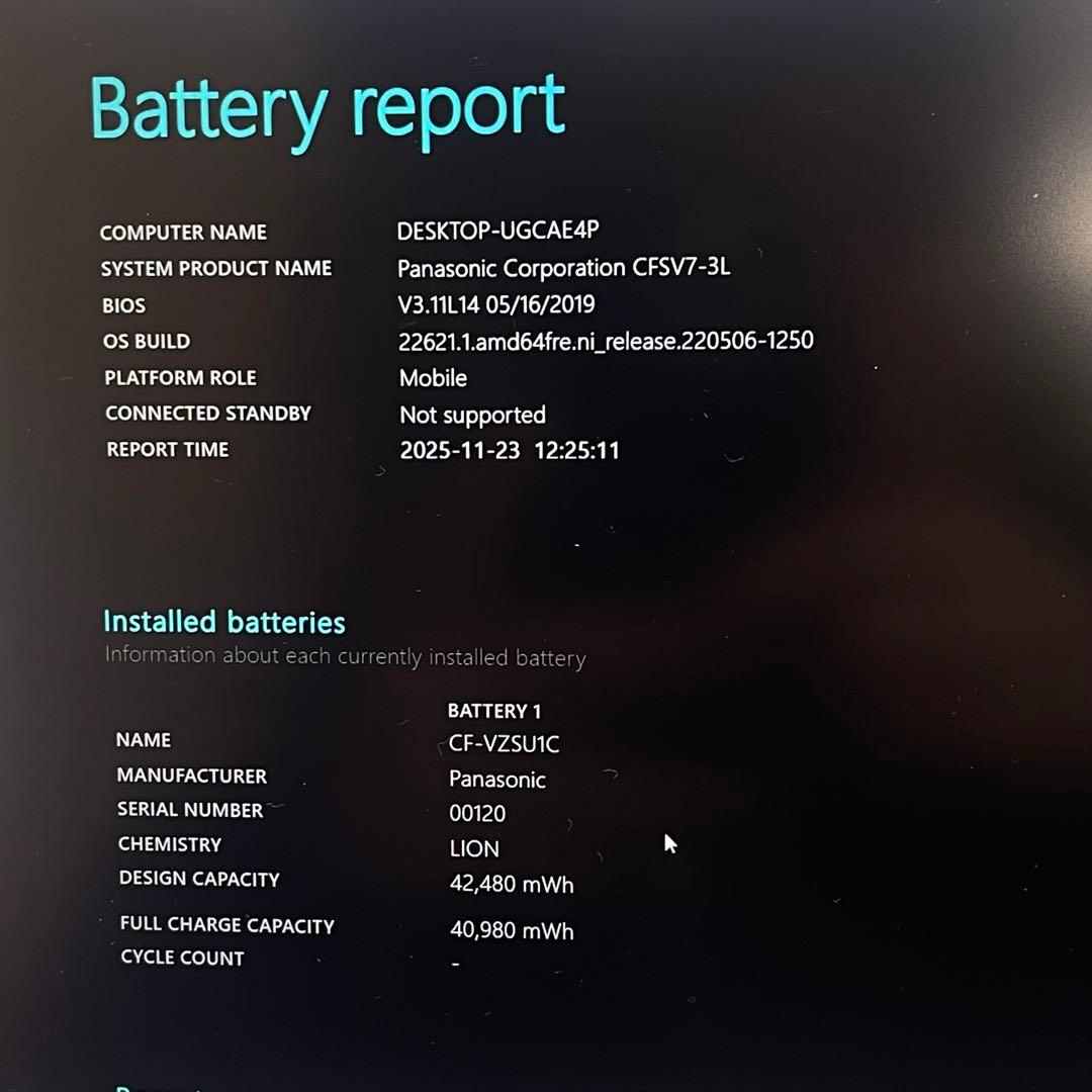 #493 パナソニック CFSV7-3L i5-8250U 8GB SSD256