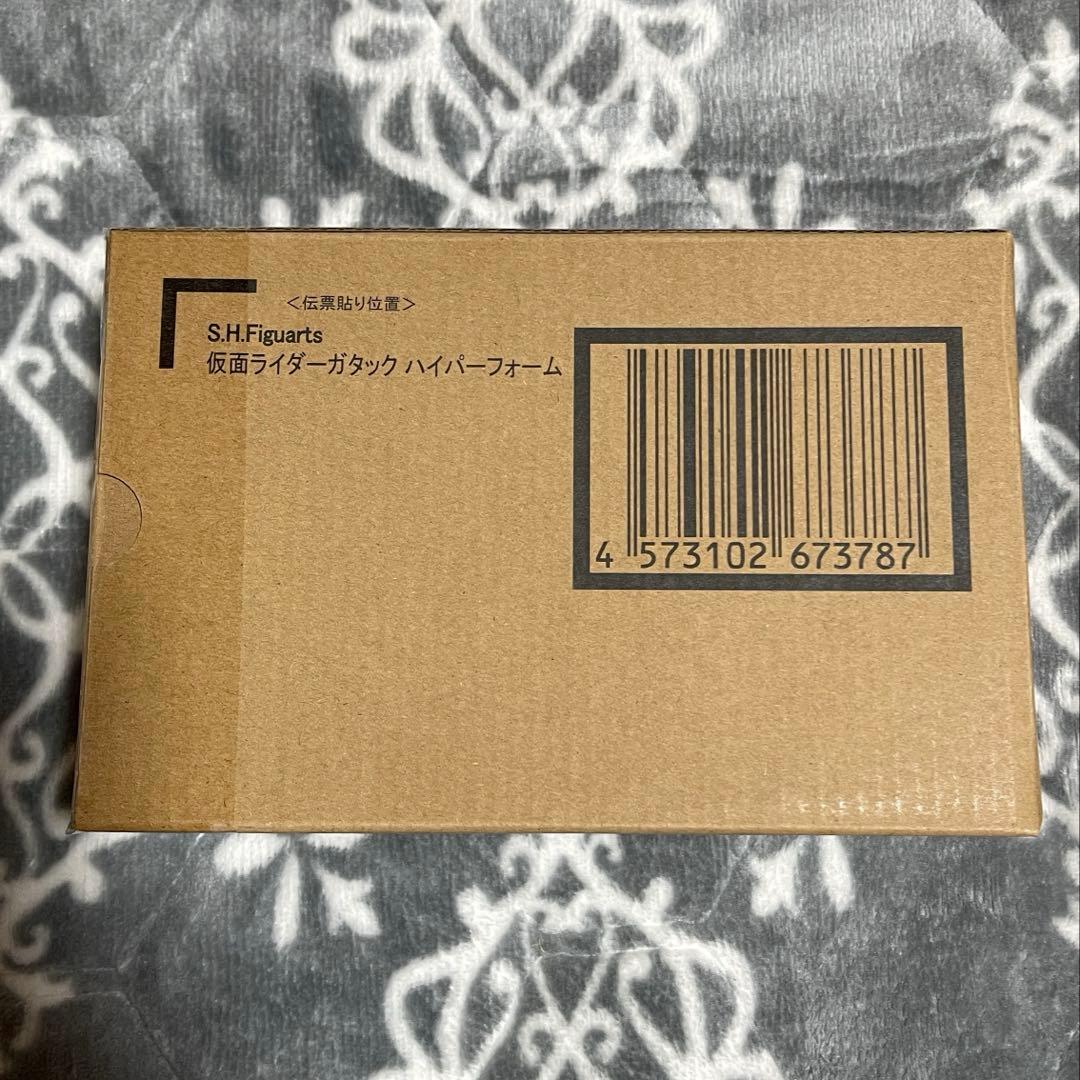 S.H.Figuarts 真骨彫 仮面ライダーガタック ハイパーフォーム