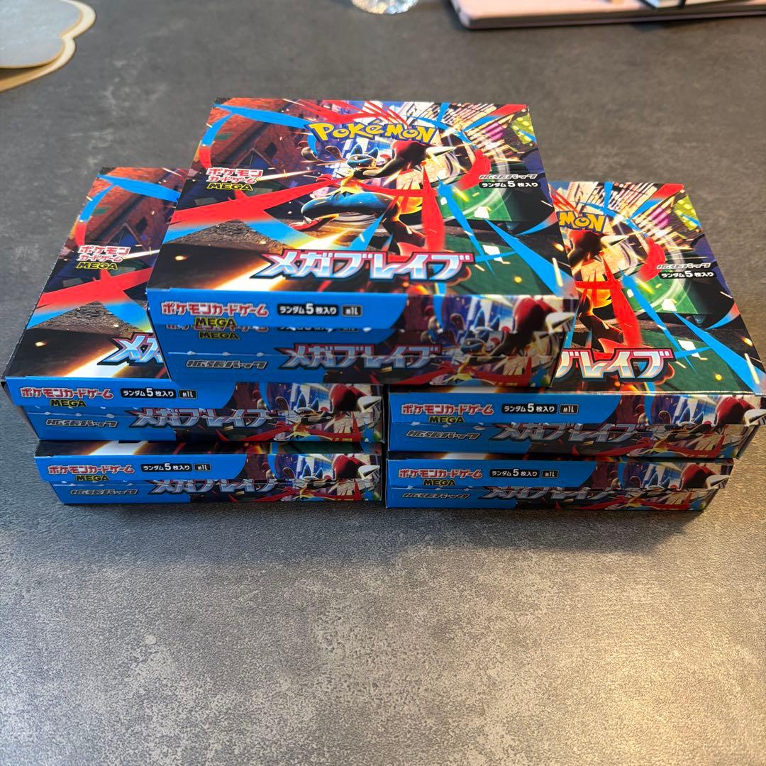 ポケモンカードゲーム MEGA メガブレイブ シュリンク、ペリペリ無し 5BOX