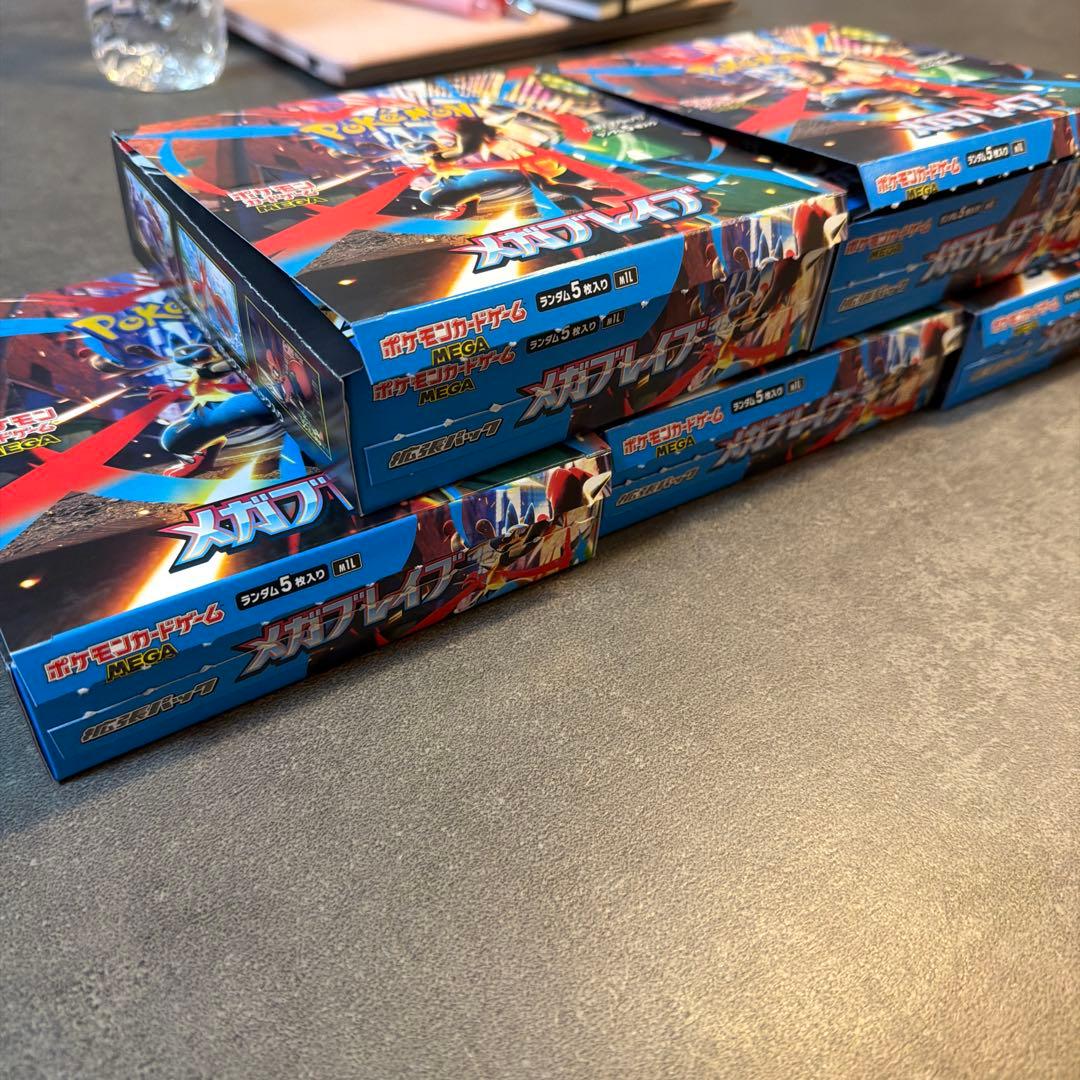 ポケモンカードゲーム MEGA メガブレイブ シュリンク、ペリペリ無し 5BOX
