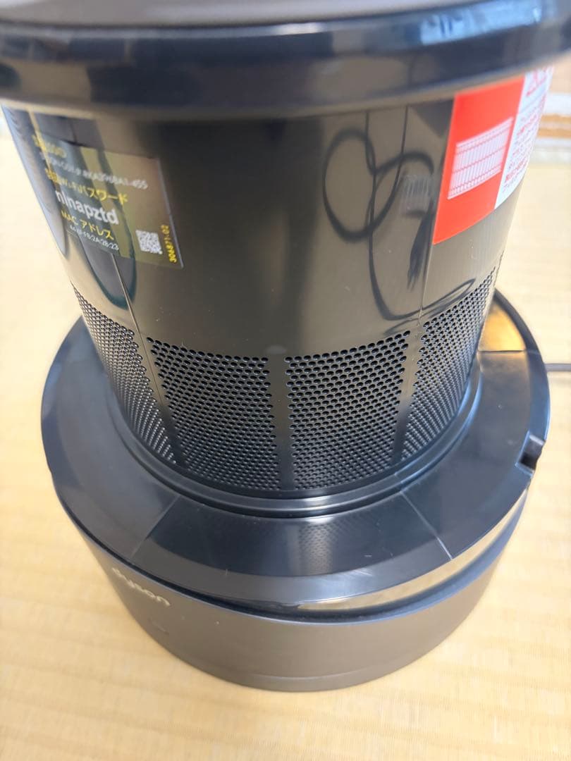 美品2023　Dyson Pure Hot + Cool Link HP03IS