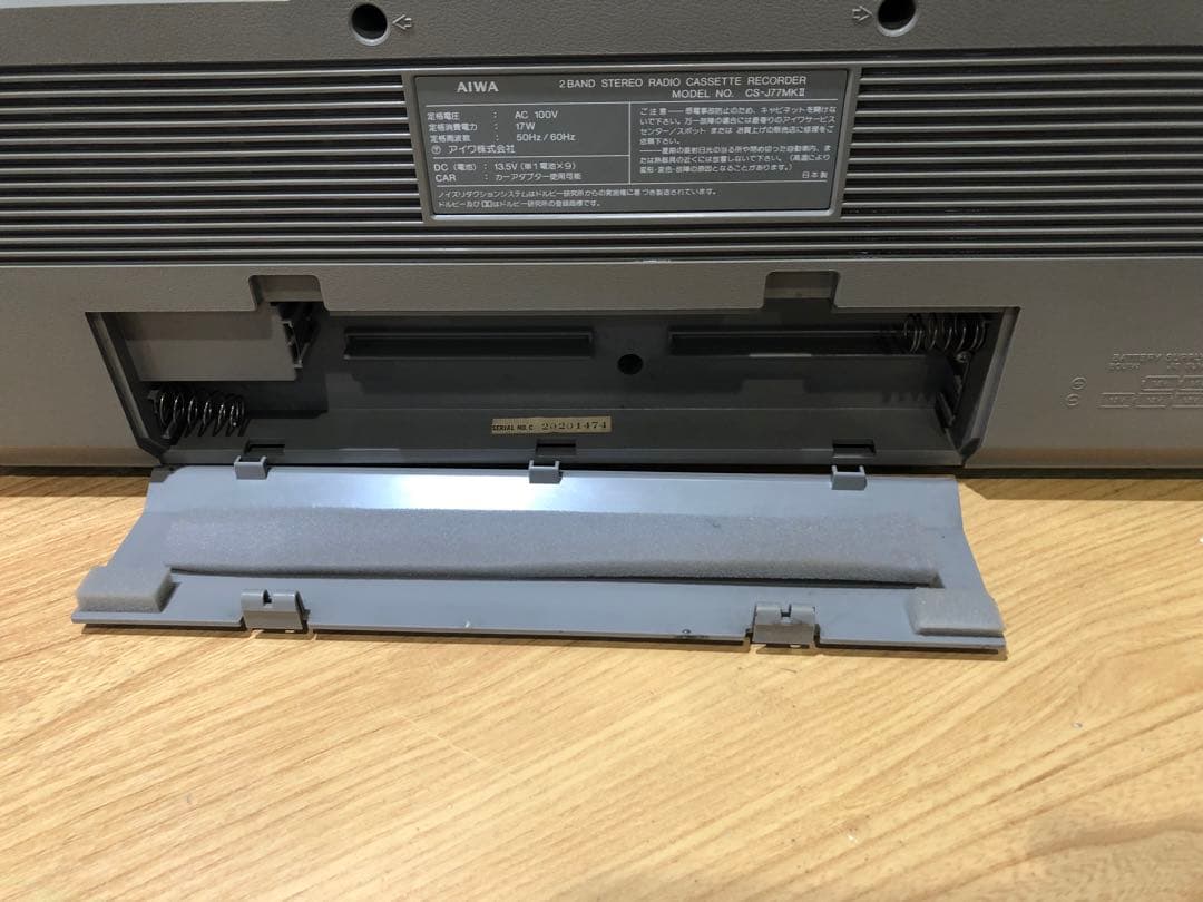 美品Aiwa CS-J77MKII