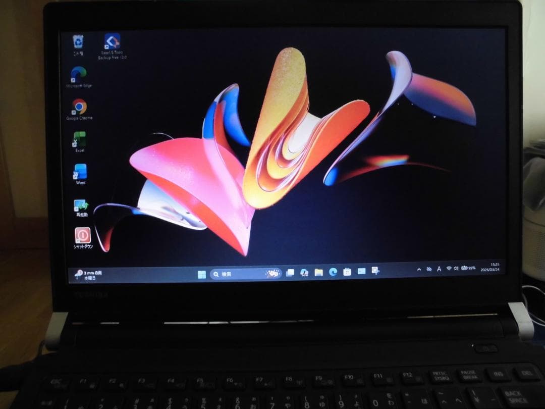 東芝dynabook R73/B 13.3\" 240GB SSD 8GB