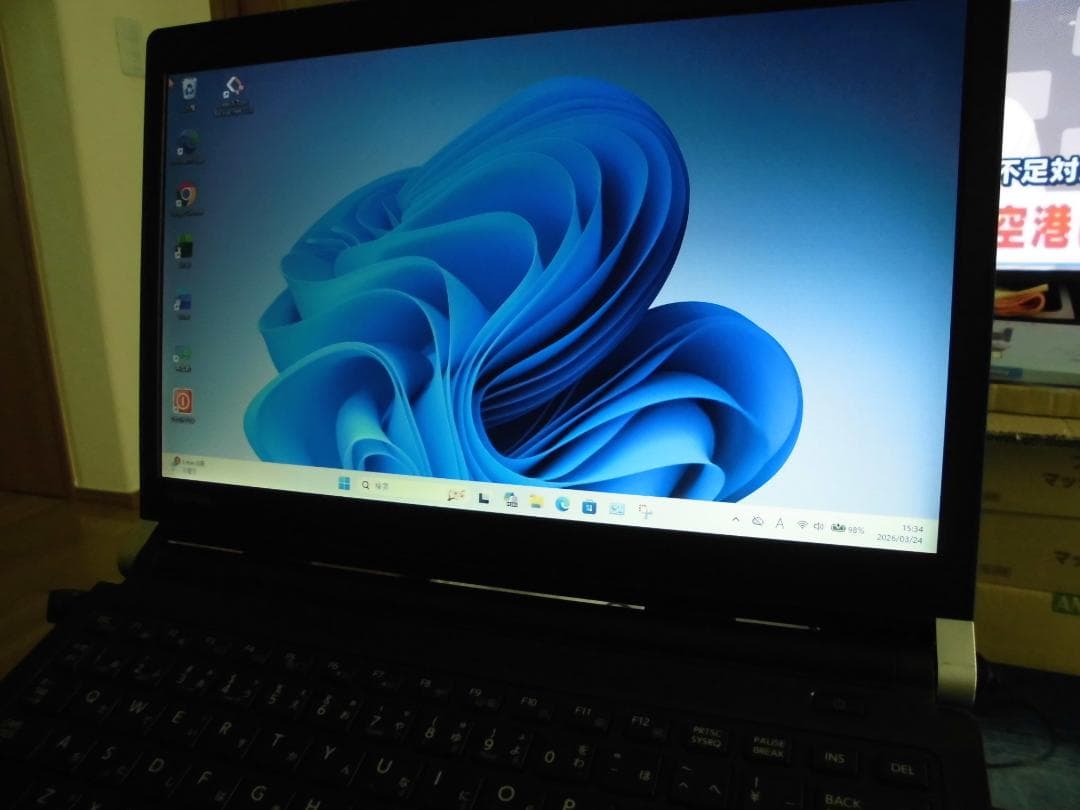 東芝dynabook R73/B 13.3\" 240GB SSD 8GB