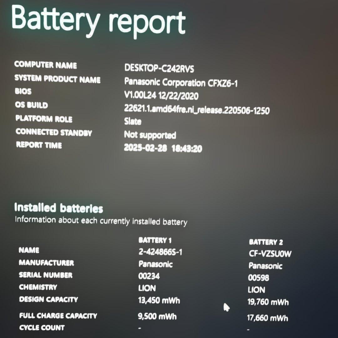 即納！即使用可/2in1タブレット/快速と薄型軽量で戸外使用もお勧めデス