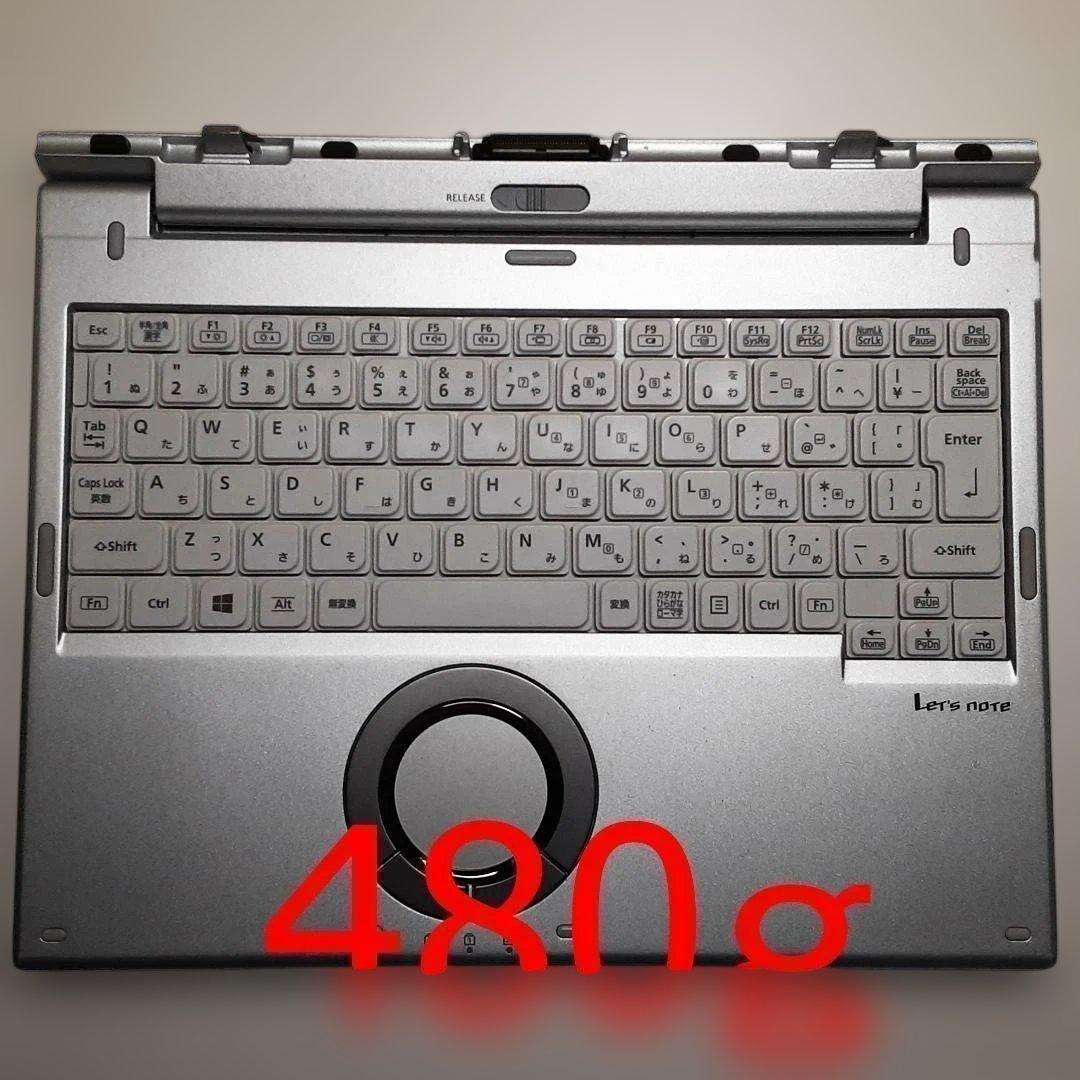 即納！即使用可/2in1タブレット/快速と薄型軽量で戸外使用もお勧めデス