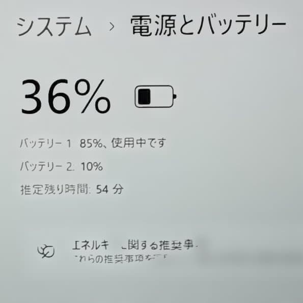 即納！即使用可/2in1タブレット/快速と薄型軽量で戸外使用もお勧めデス