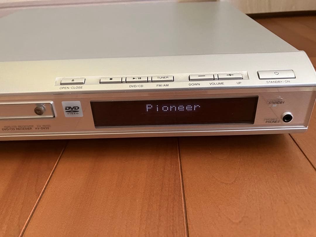 サラウンドスピーカーシステム