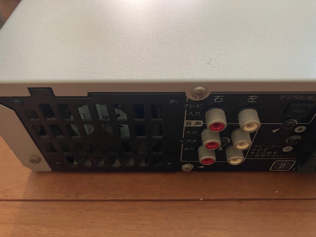 サラウンドスピーカーシステム