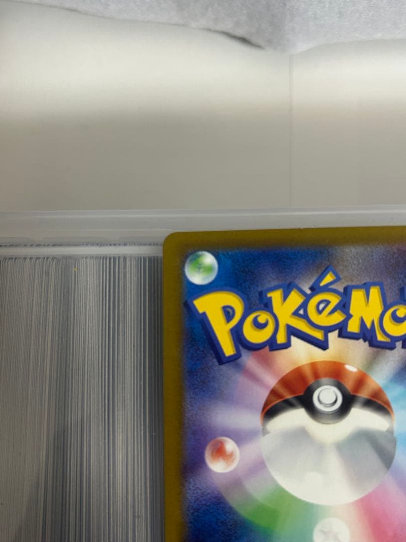 あ*に様 メガゲッコウガex MUR 120/083