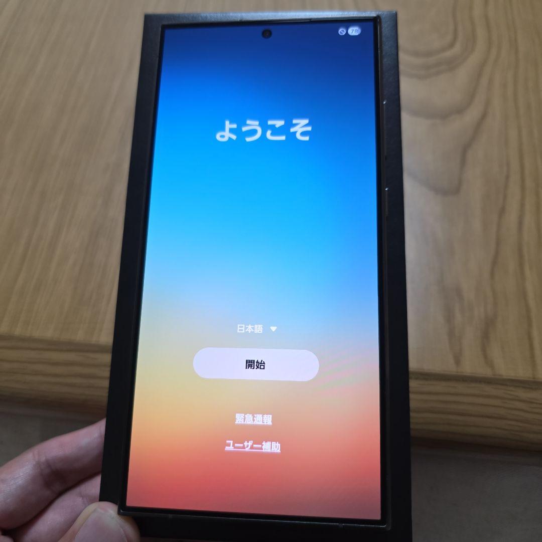 スマートフォン本体 Galaxy S24 Ultra docomo 512GB