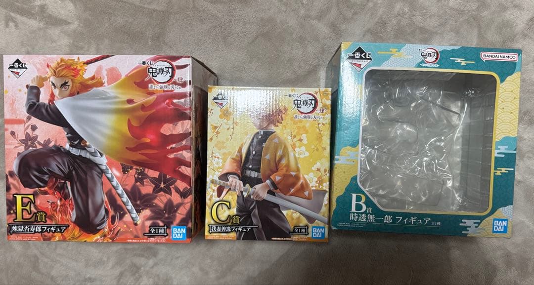 鬼滅の刃　一番くじ　フィギュア　プライズ