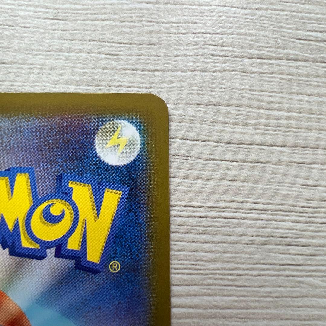 スタートデッキ100 バトルコレクション　ボスの指令　760/742 カラスバ