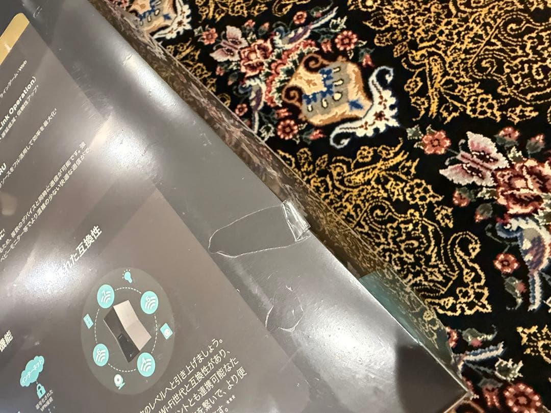 【新品未使用】TP-Link Archer BE805 Wi-Fi 7 ルーター