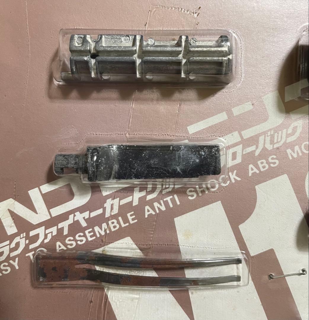 1/1 FNブローニングＭ1910組立キット 本体樹脂製