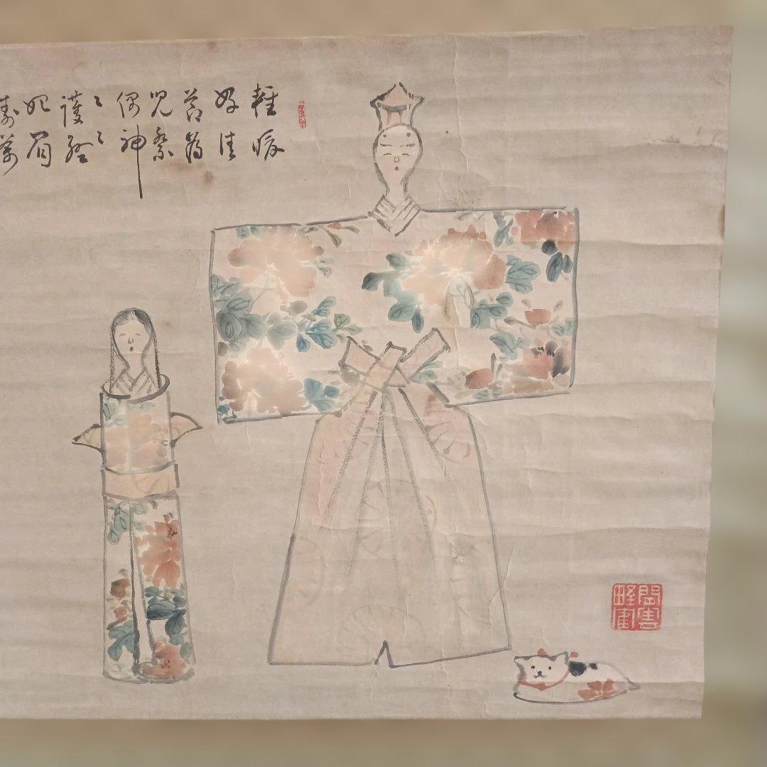 お値下げ　掛軸　雛祭り　箱無し　猫　ひな人形　骨董