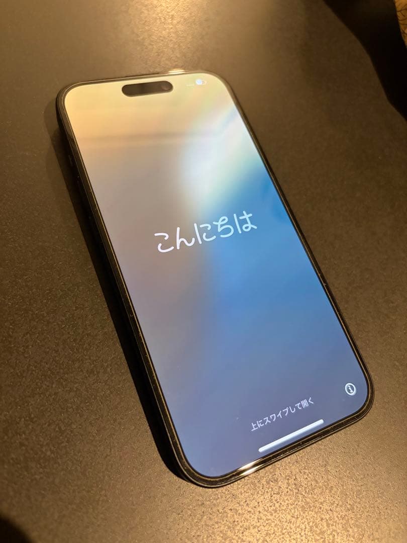 Apple iPhone15 ブラック　256GB 新品フィルム付　1週間送料込