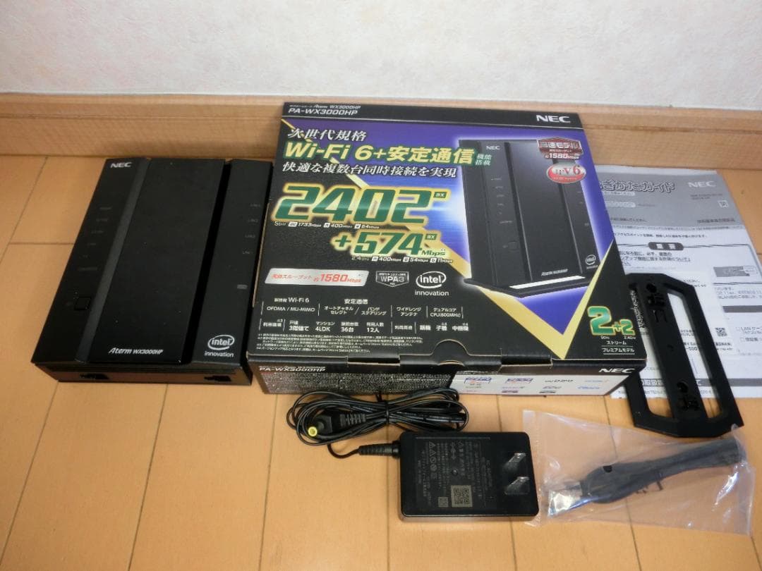 2台セット★Wi-Fi ホームルーター　Aterm WX3000HP★美品