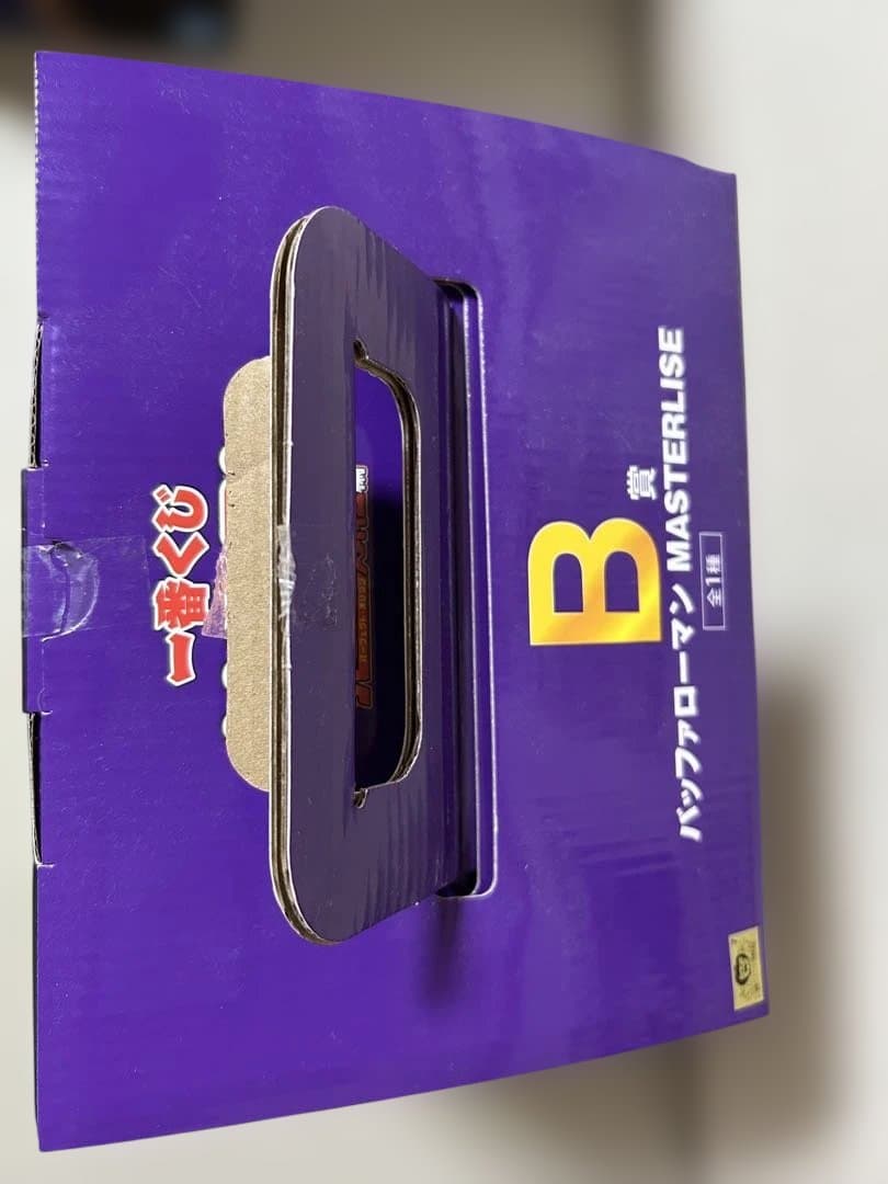 一番くじ キン肉マン 完璧超人始祖編 B賞 バッファローマンMASTERLISE