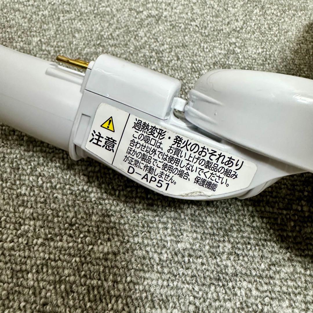 HITACHI 日立 掃除機 スマートヘッド 回転ブラシ D-AP51