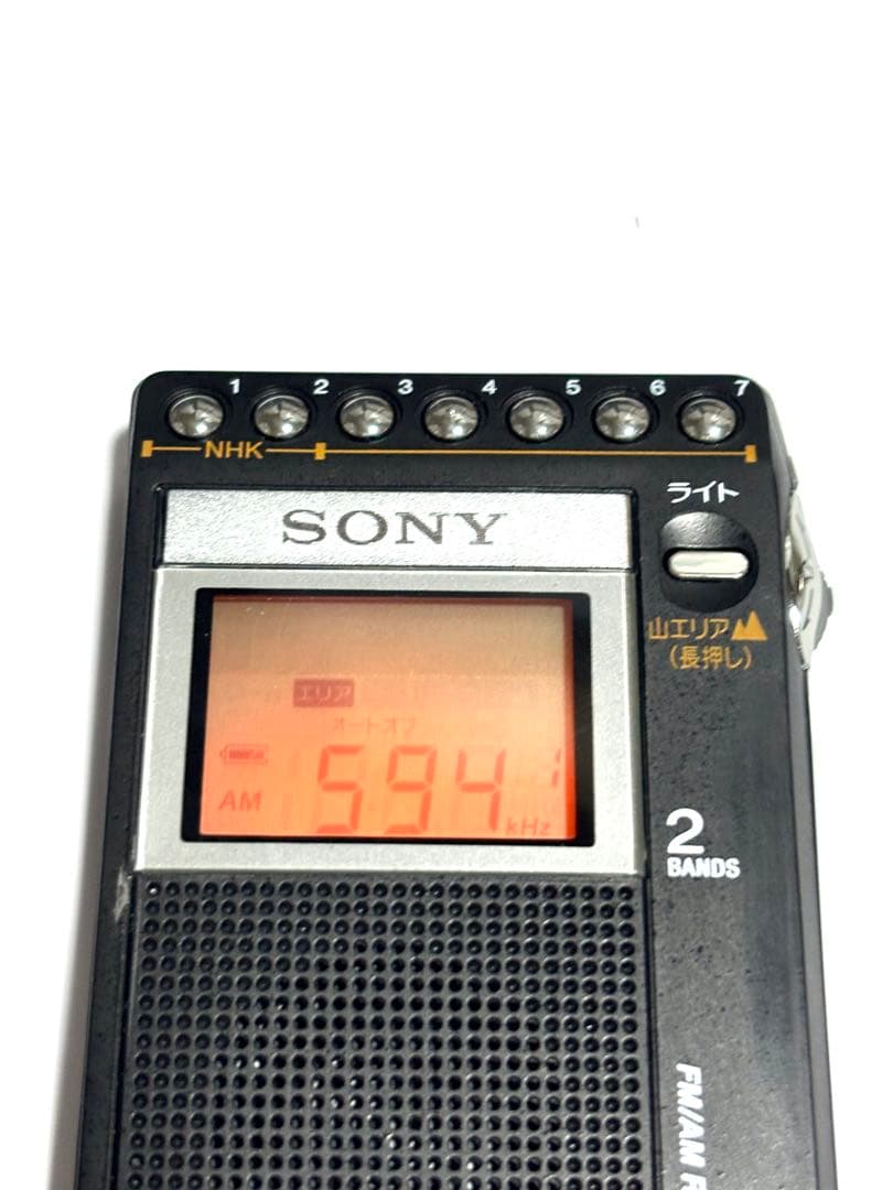SONY ポケットラジオ ICF-R100 動作品