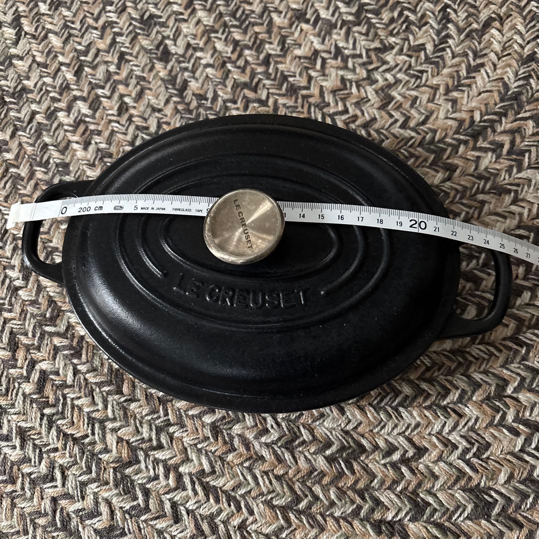 LE CREUSET ブラック 両手鍋 約20cm