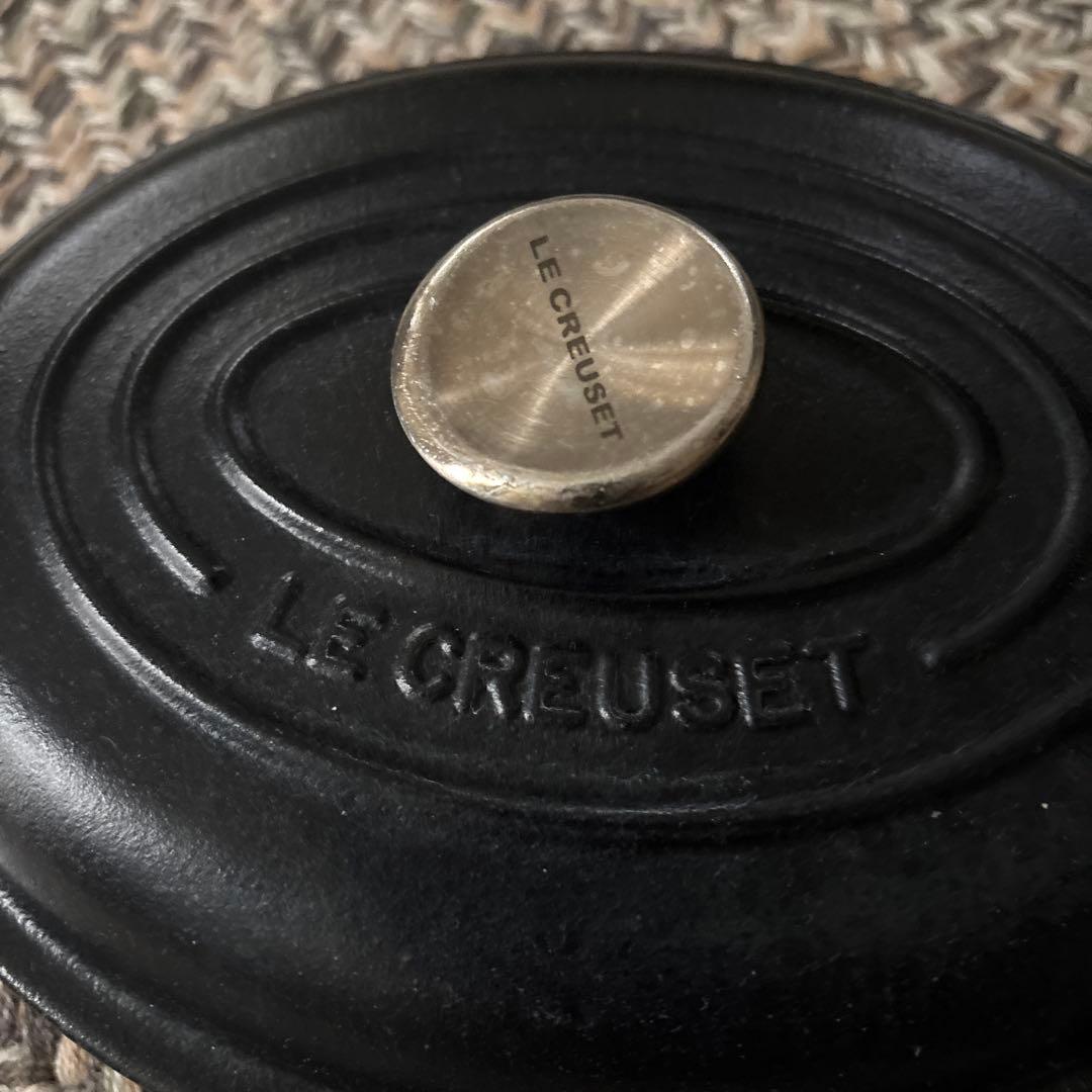 LE CREUSET ブラック 両手鍋 約20cm