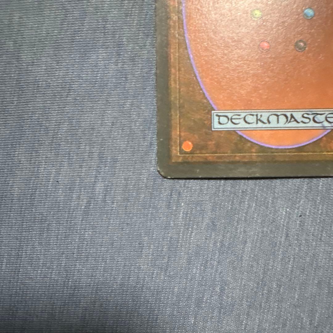 MTG アダーカー荒原　英語版２枚セット