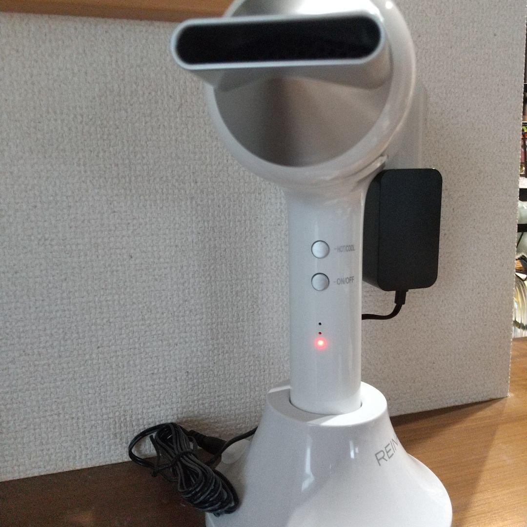 REINA遠赤外コードレスドライヤー600W