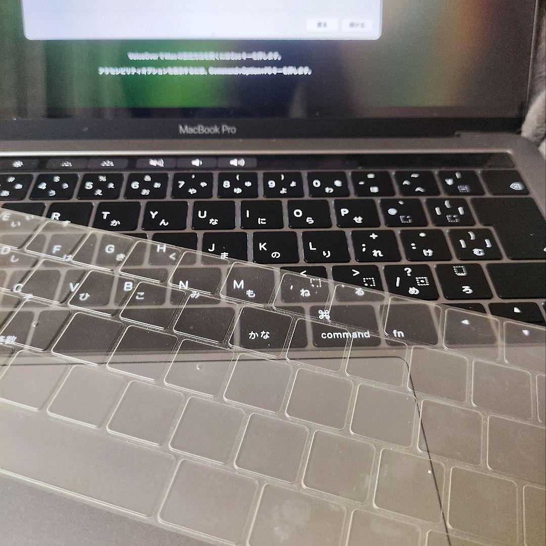 【MacBook pro 13インチ】