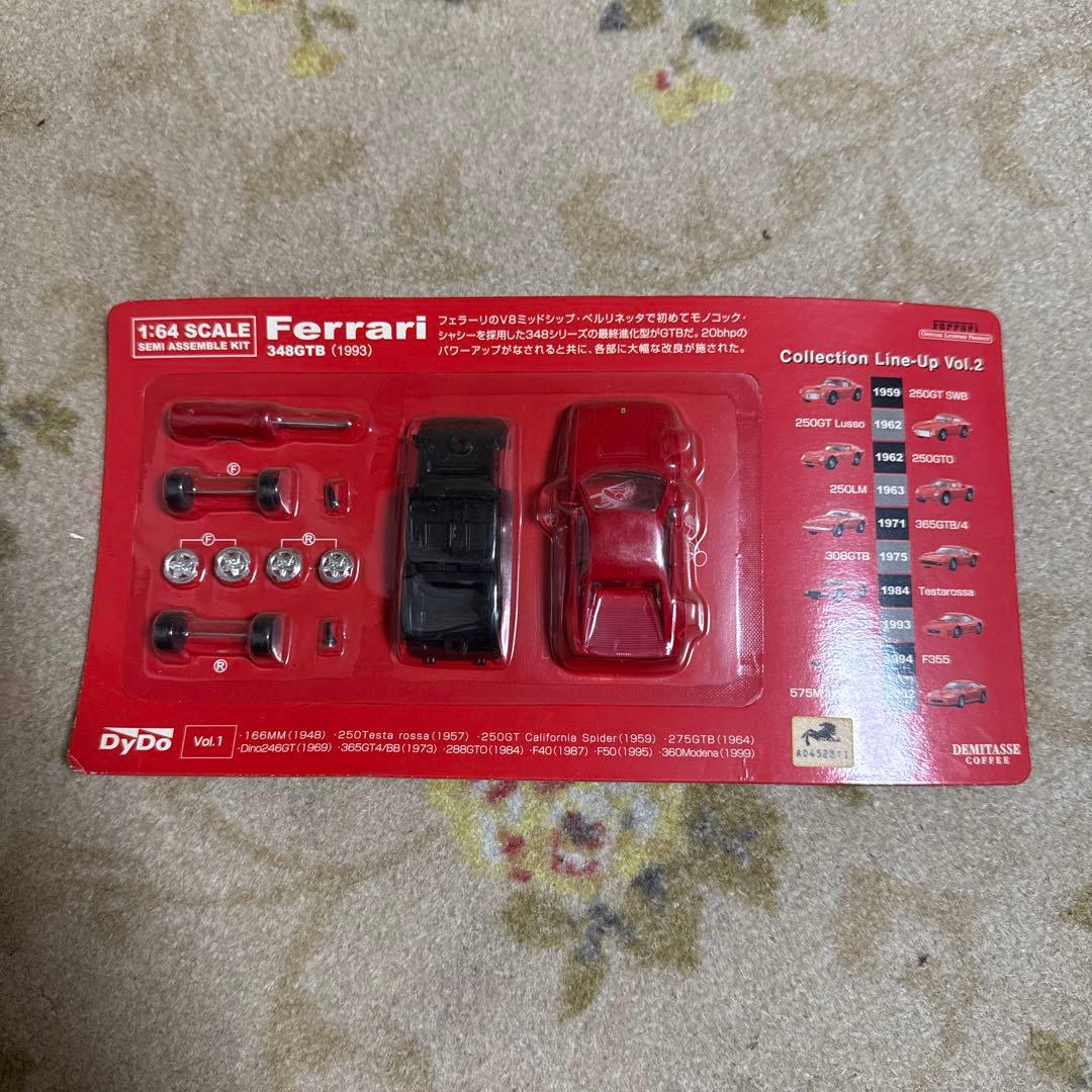 希少品　Ferrari コレクション 1/64スケール　コンプリート