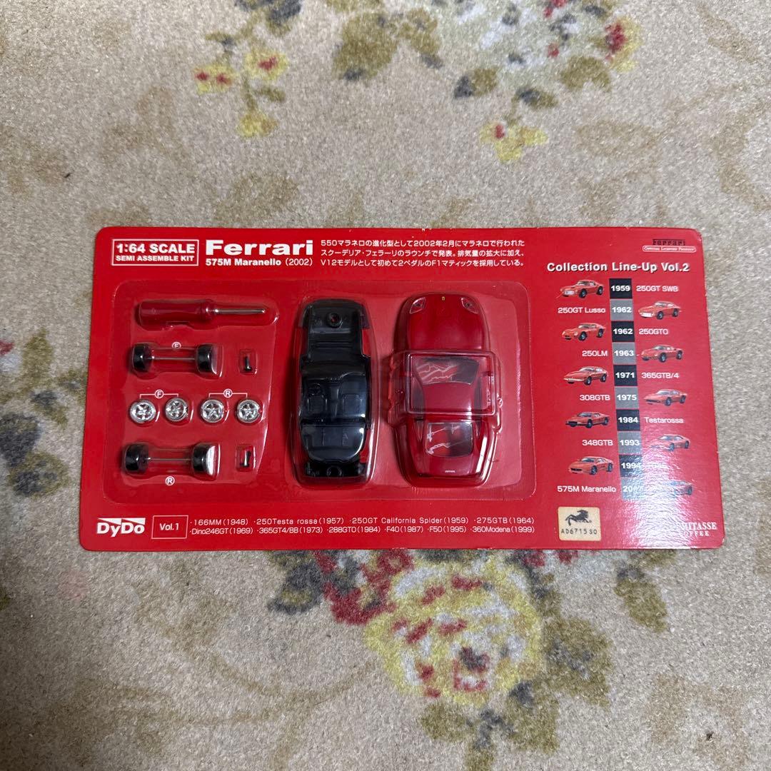 希少品　Ferrari コレクション 1/64スケール　コンプリート