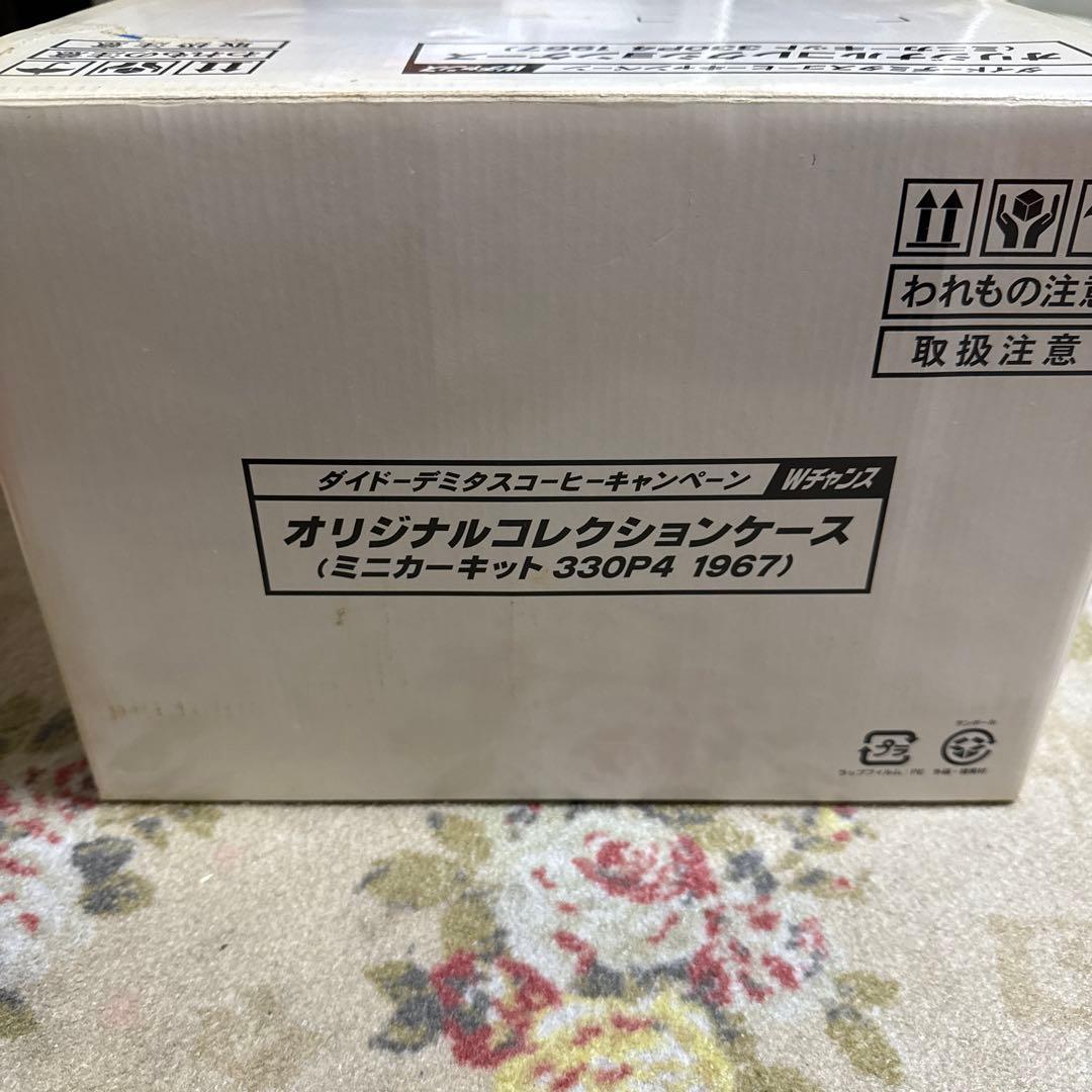 希少品　Ferrari コレクション 1/64スケール　コンプリート