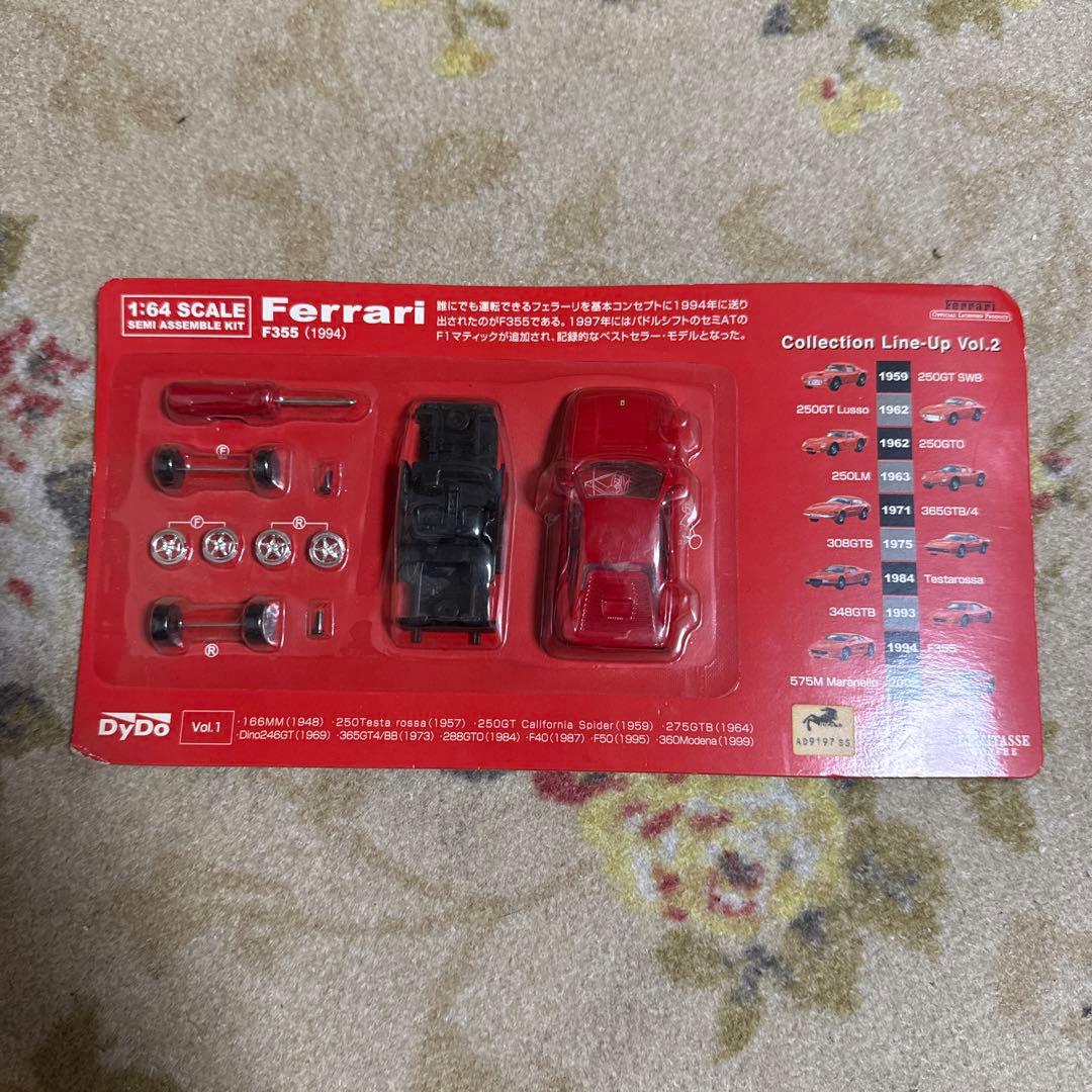 希少品　Ferrari コレクション 1/64スケール　コンプリート