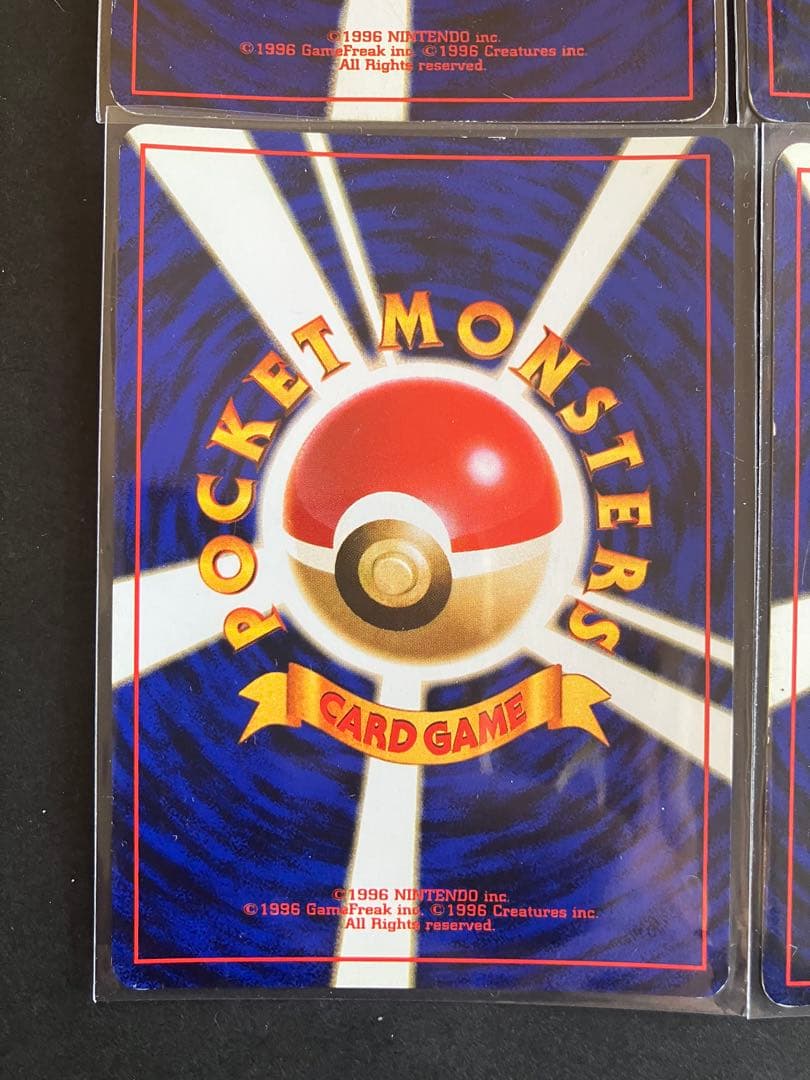 旧裏　キラ　6枚セット　セレビィ　ムウマ　メタモン　ヘラクロス　ニドキング　ホロ