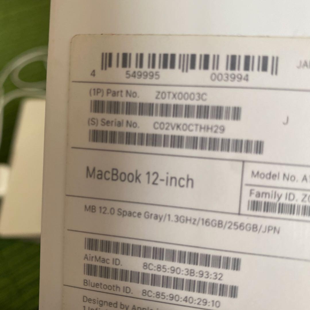 【ジャンク品】Apple アップル Macbook 12インチ　2017年