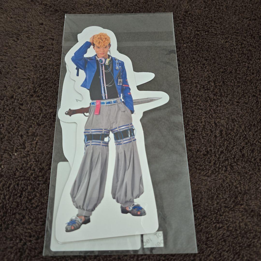 キングオージャー グッズセット