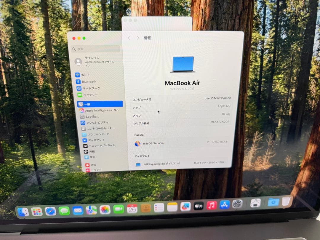 極美ハイスペックMacBook air M2 15inch 16GB/512GB