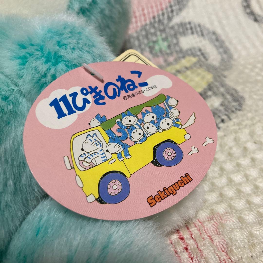 11ぴきのねこ ぬいぐるみ　馬場のぼる　Mサイズ　グリーン　中古品