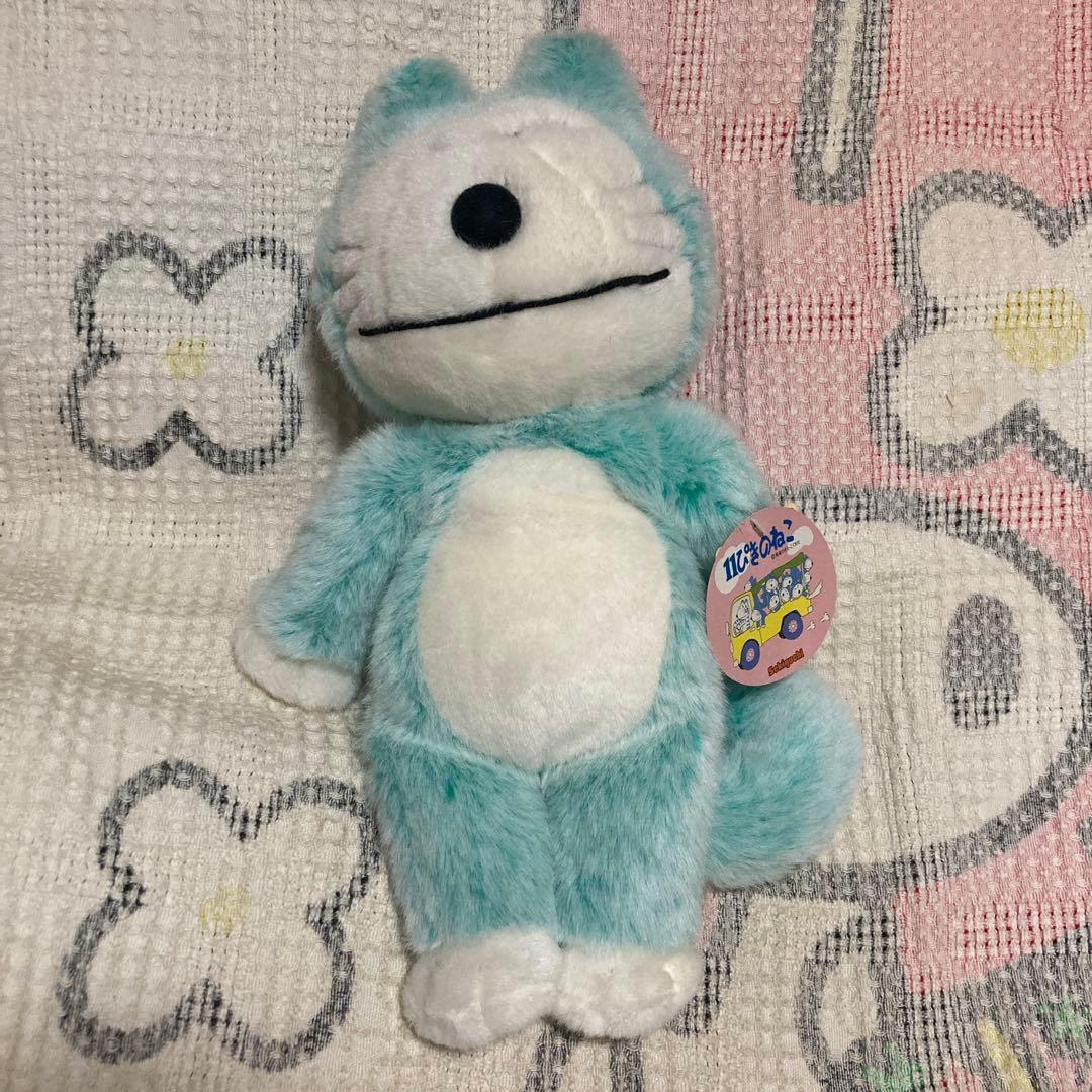 11ぴきのねこ ぬいぐるみ　馬場のぼる　Mサイズ　グリーン　中古品