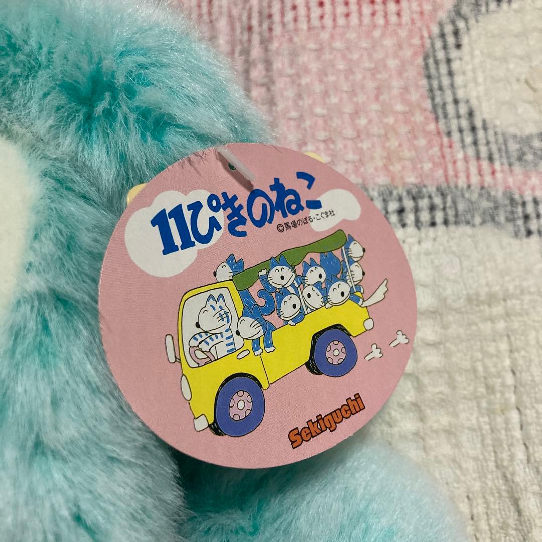 11ぴきのねこ ぬいぐるみ　馬場のぼる　Mサイズ　グリーン　中古品
