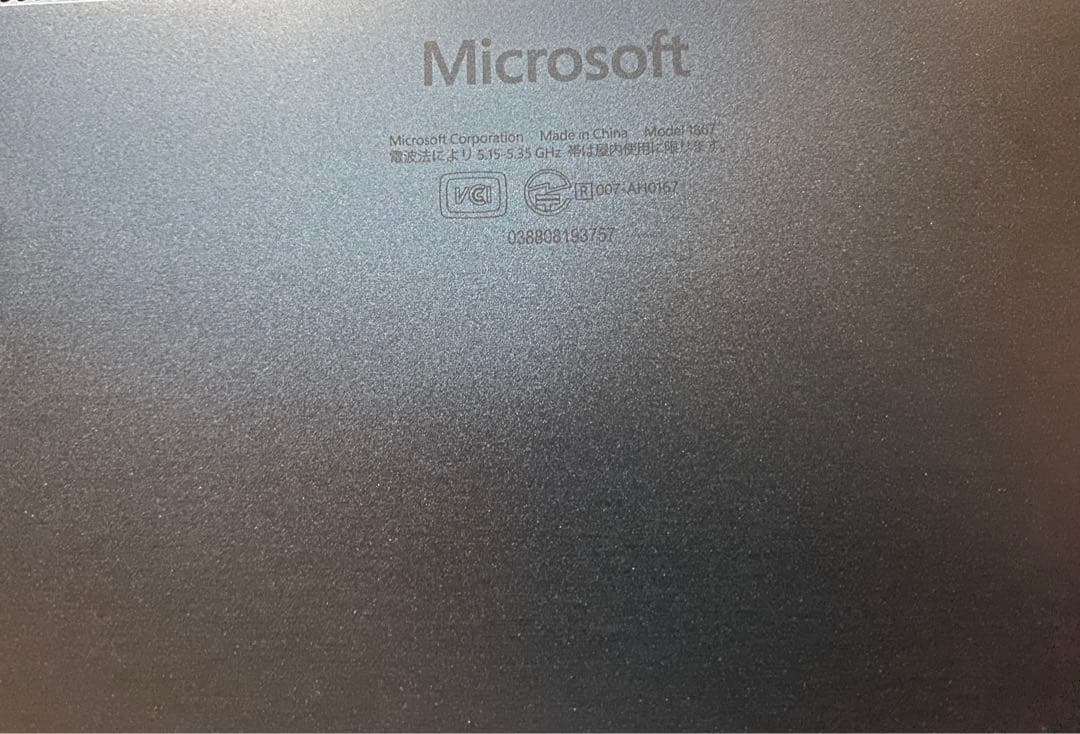 【訳アリ】Surface Laptop 3 13インチ