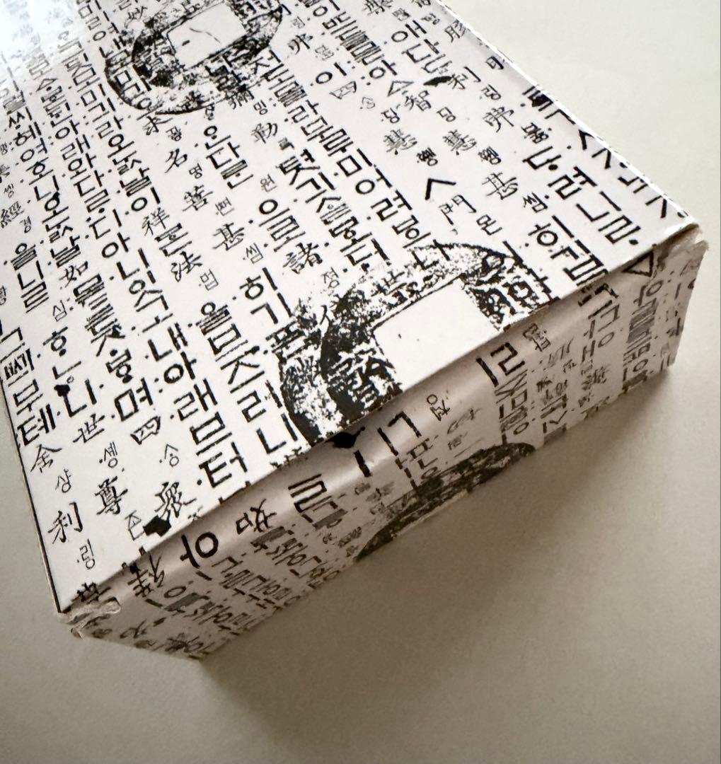 【新品未使用】螺鈿細工 梅花柄 ジュエリーボックス 伝統工芸品