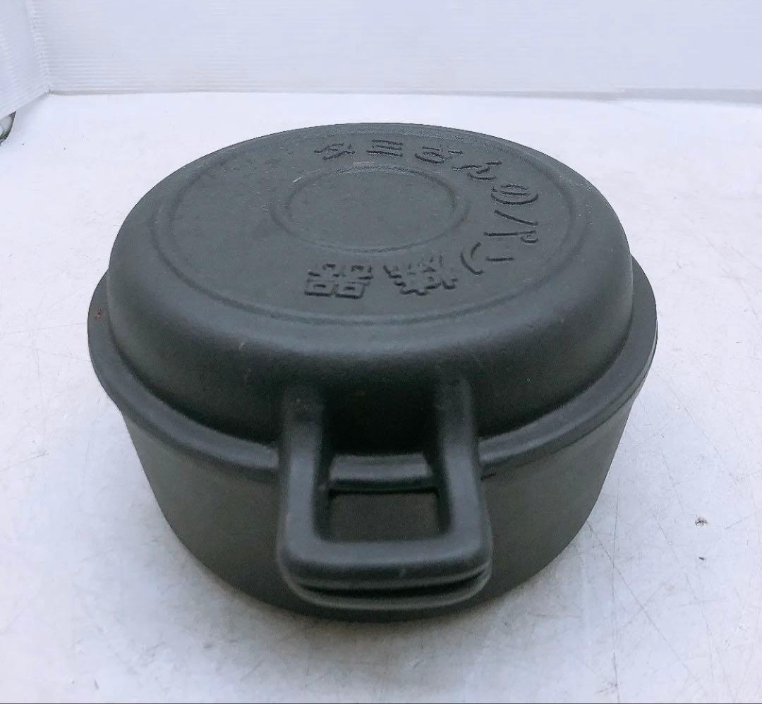 タミさんのパン焼器 タミパン 直径約19.5cm 高さ約7.5cm キャンプ