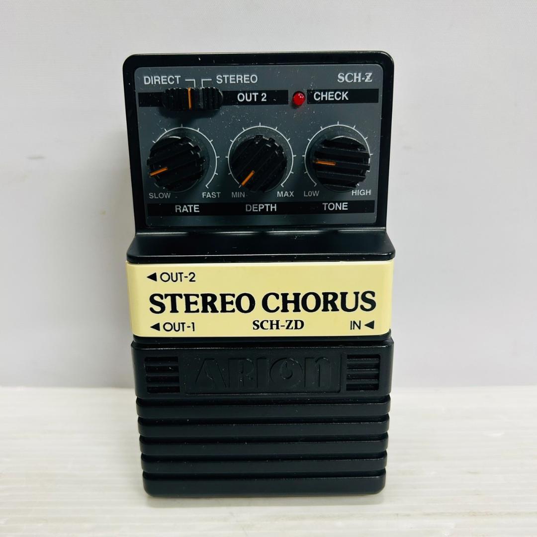 ★美品★ARION SCH-Z StereoChorusエフェクター箱.説明書付