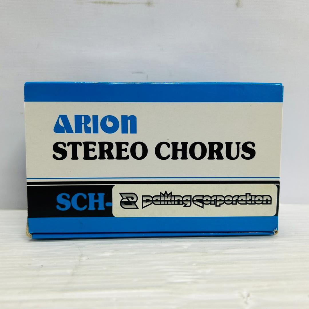 ★美品★ARION SCH-Z StereoChorusエフェクター箱.説明書付