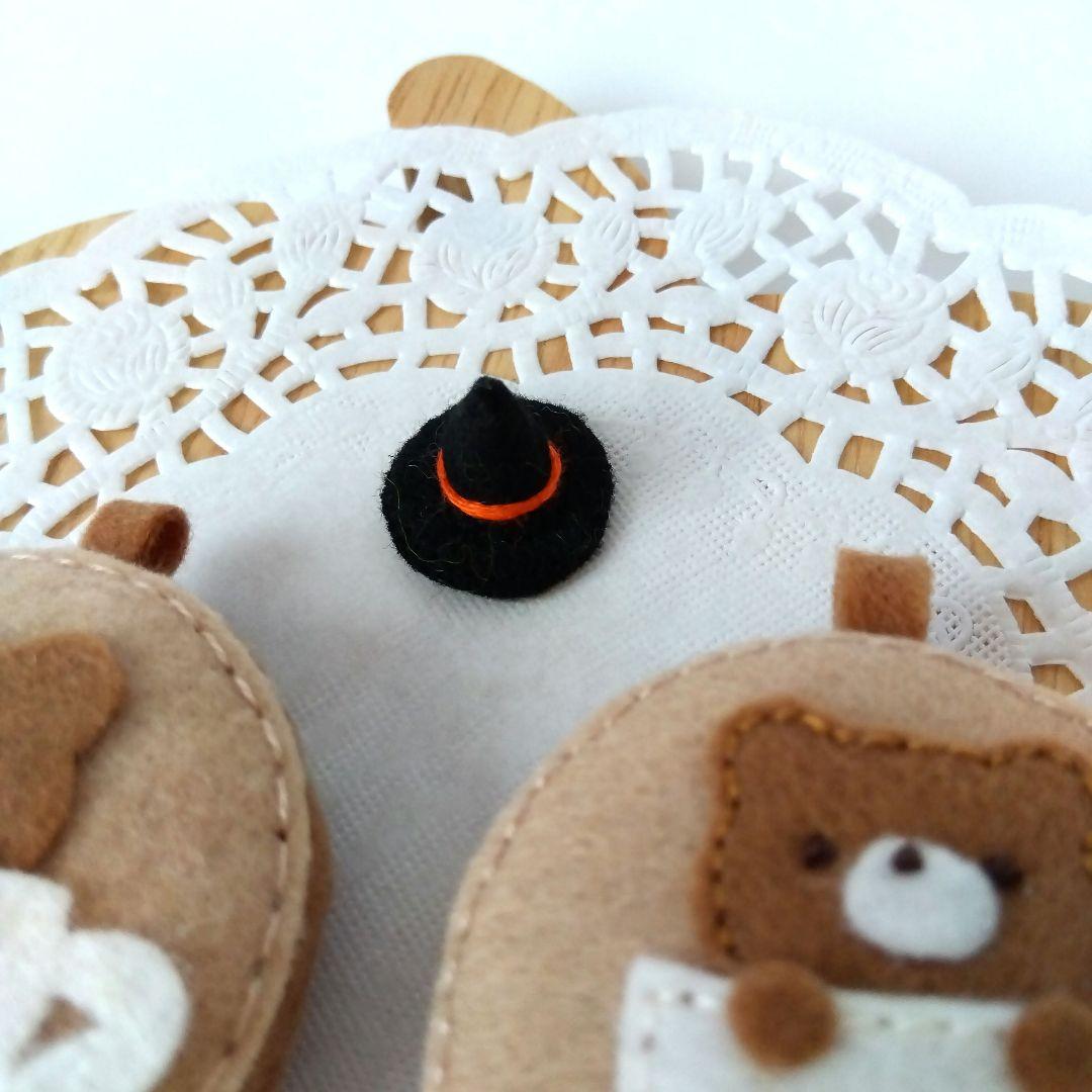 あくびちゃんフェルトおままごと　ままごと　ハロウィンパン他　しろたま