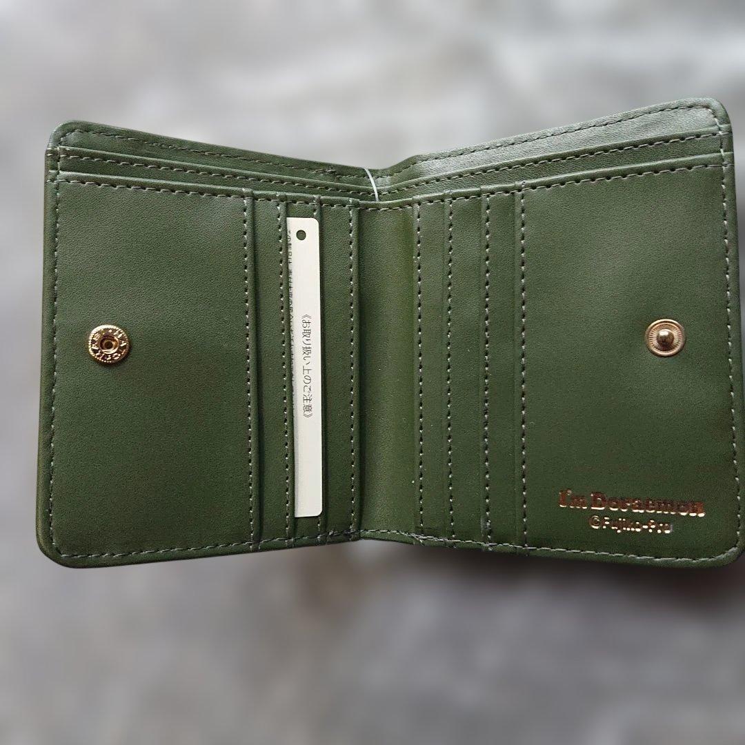 ドラえもん長財布＋２つ折り財布＋ハンカチ 合計3点セット