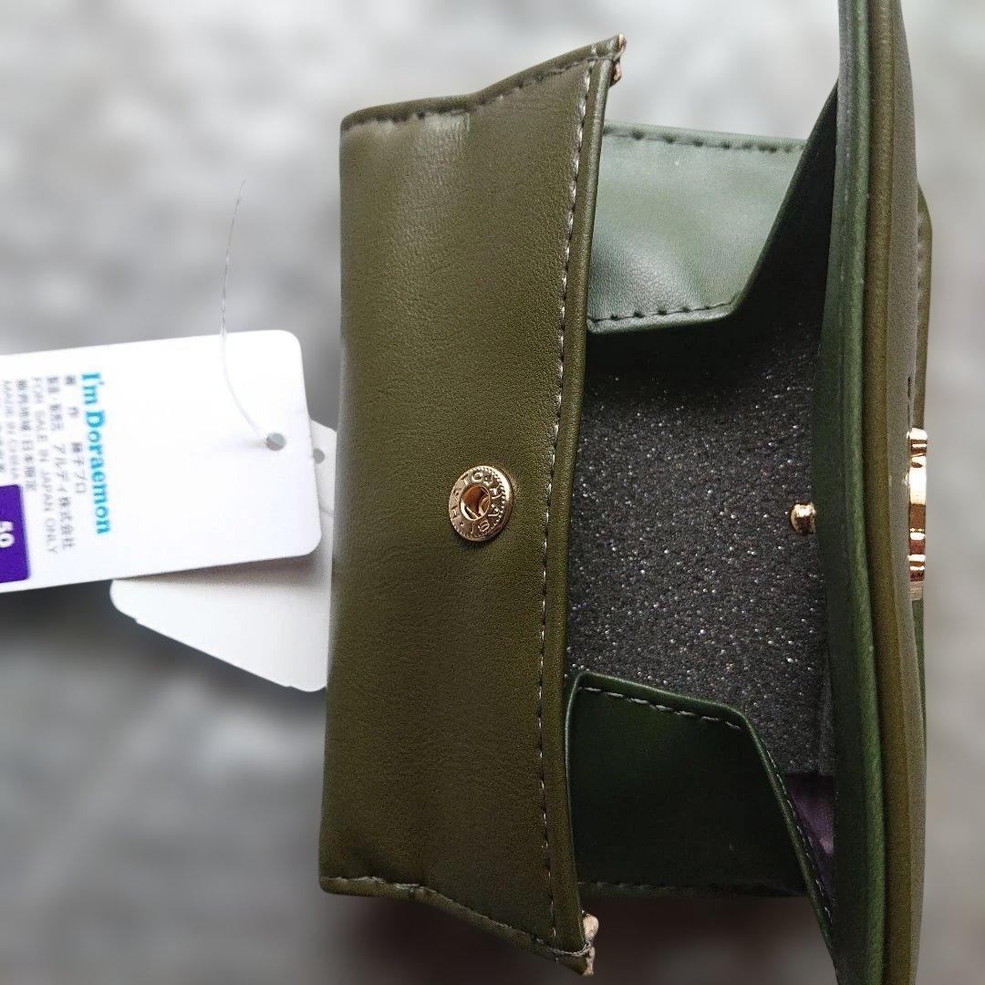 ドラえもん長財布＋２つ折り財布＋ハンカチ 合計3点セット