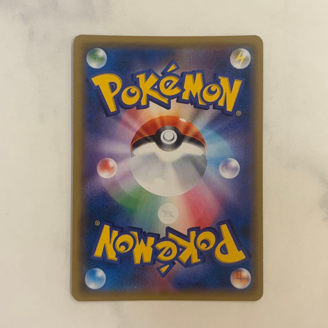 アーマードミュウツー プロモ ポケモンカード 365/SM-P ミュウツーの逆襲